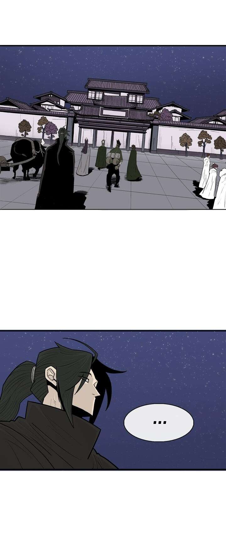 Legend of the Northern Blade Chapitre 86 - Page 6