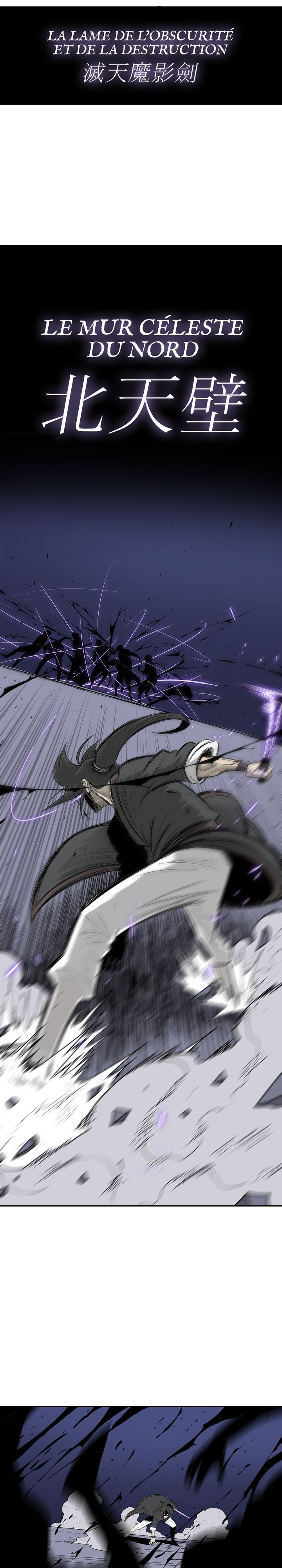 Legend of the Northern Blade Chapitre 93 - Page 9