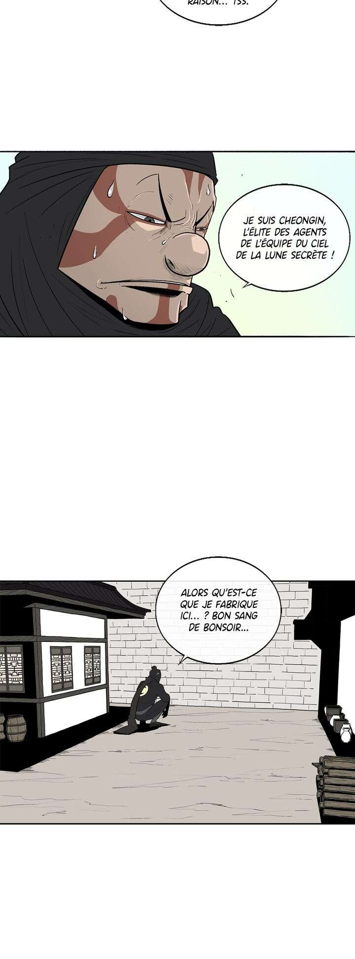 Legend of the Northern Blade Chapitre 95 - Page 2