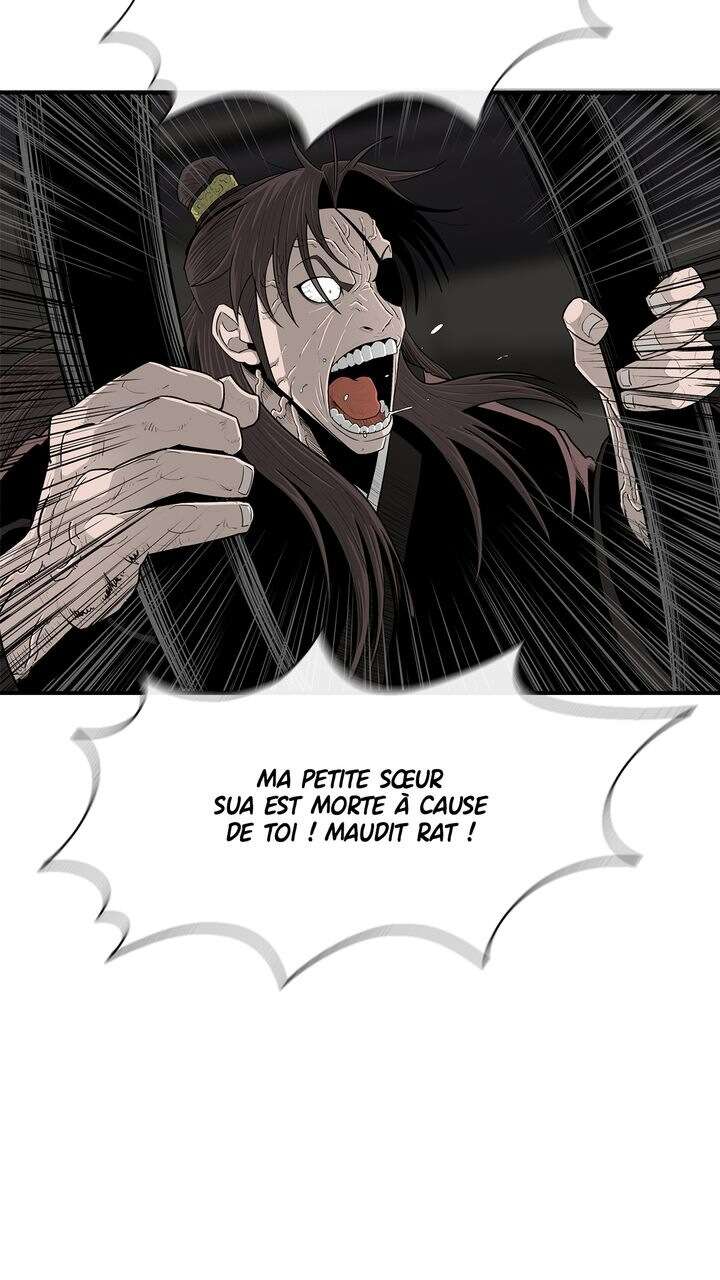 Legend of the Northern Blade Chapitre 95 - Page 22