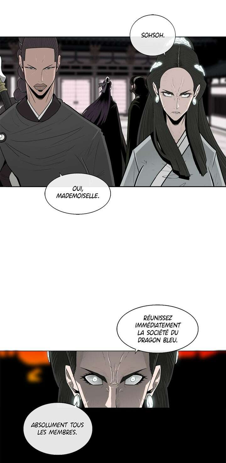 Legend of the Northern Blade Chapitre 96 - Page 13