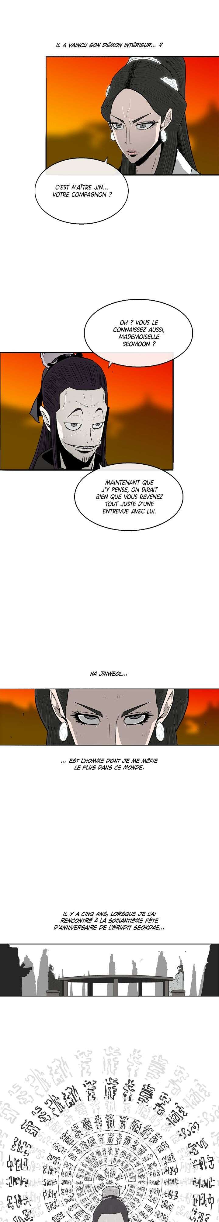 Legend of the Northern Blade Chapitre 96 - Page 3