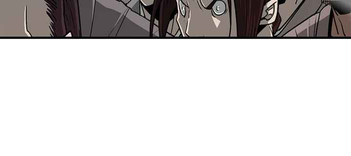 Legend of the Northern Blade Chapitre 100 - Page 36