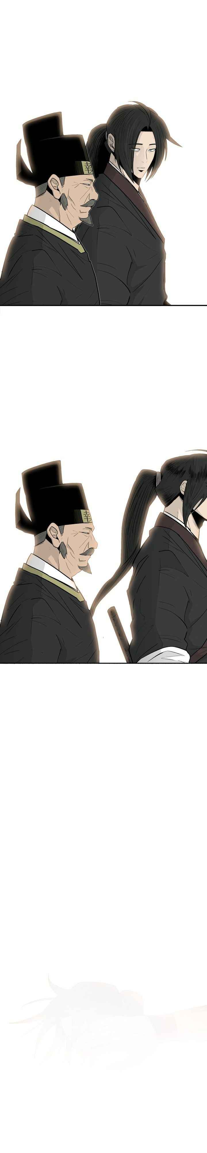 Legend of the Northern Blade Chapitre 100 - Page 7