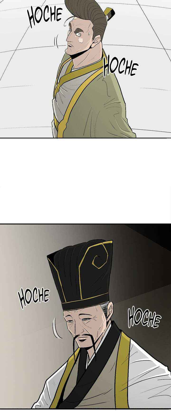 Legend of the Northern Blade Chapitre 102 - Page 22