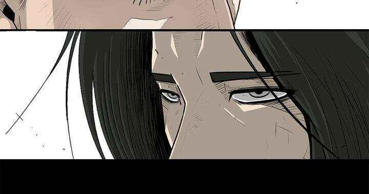 Legend of the Northern Blade Chapitre 102 - Page 24