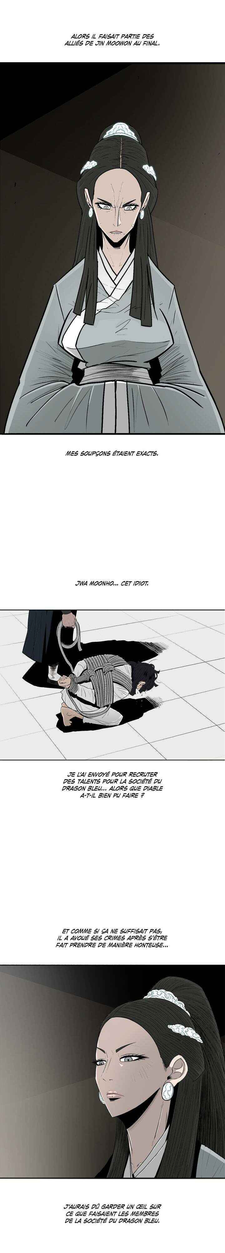 Legend of the Northern Blade Chapitre 102 - Page 3