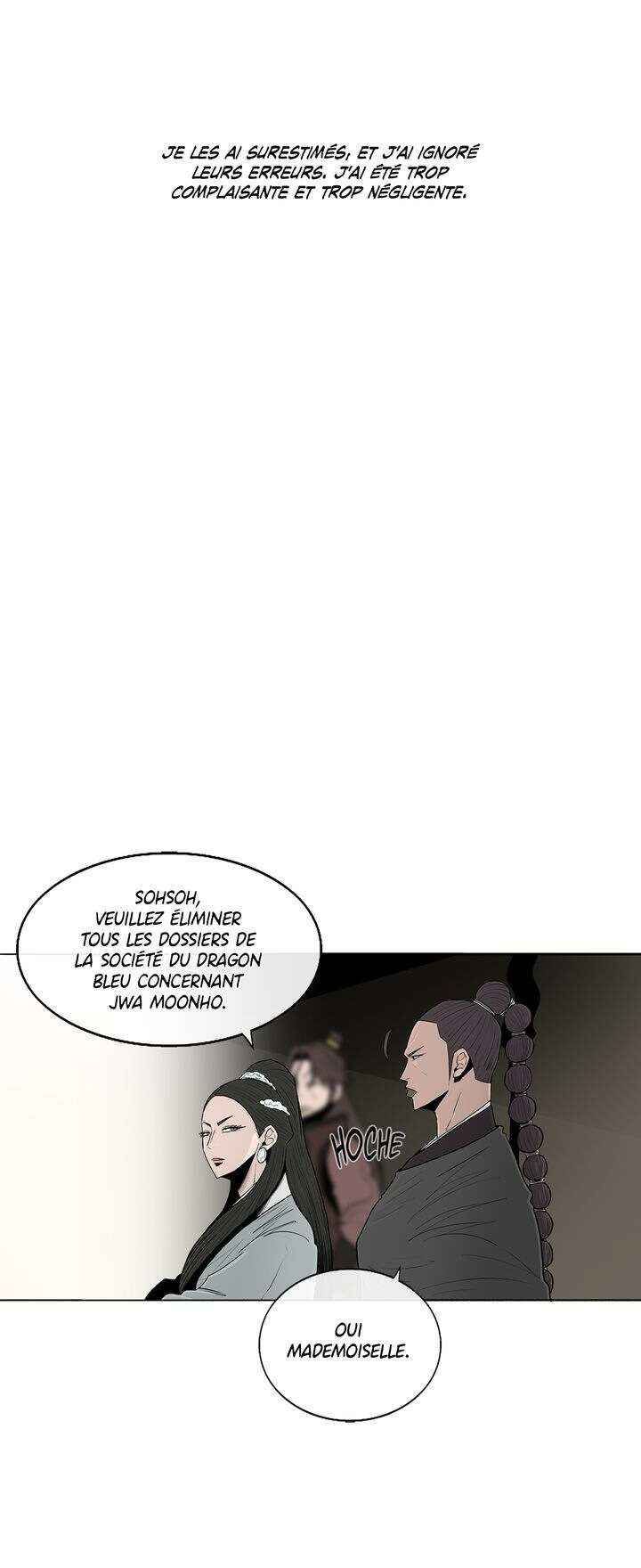 Legend of the Northern Blade Chapitre 102 - Page 4