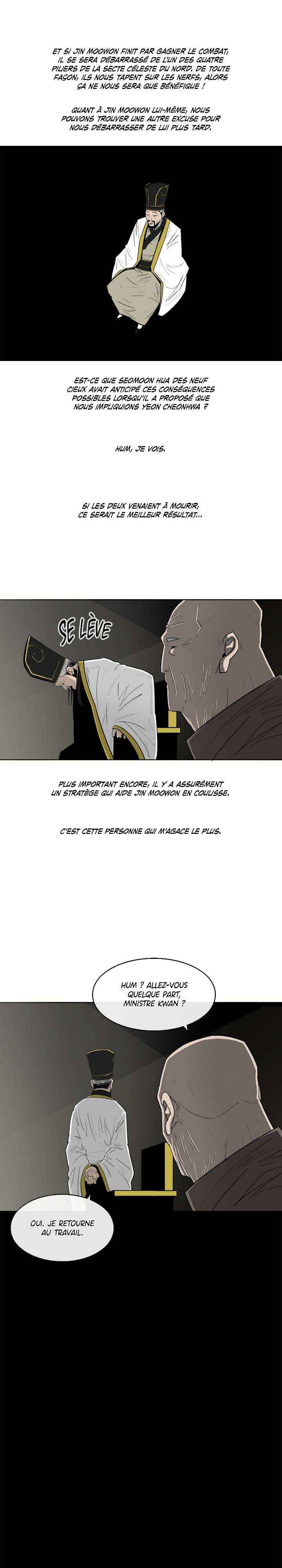 Legend of the Northern Blade Chapitre 104 - Page 11