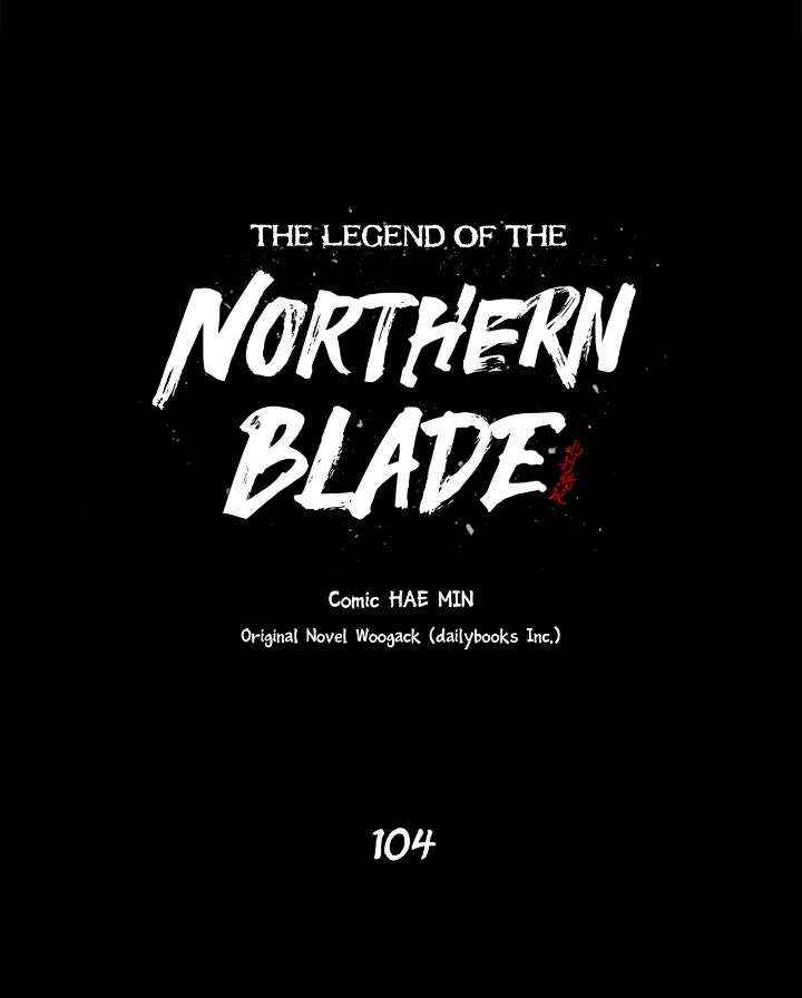 Legend of the Northern Blade Chapitre 104 - Page 12