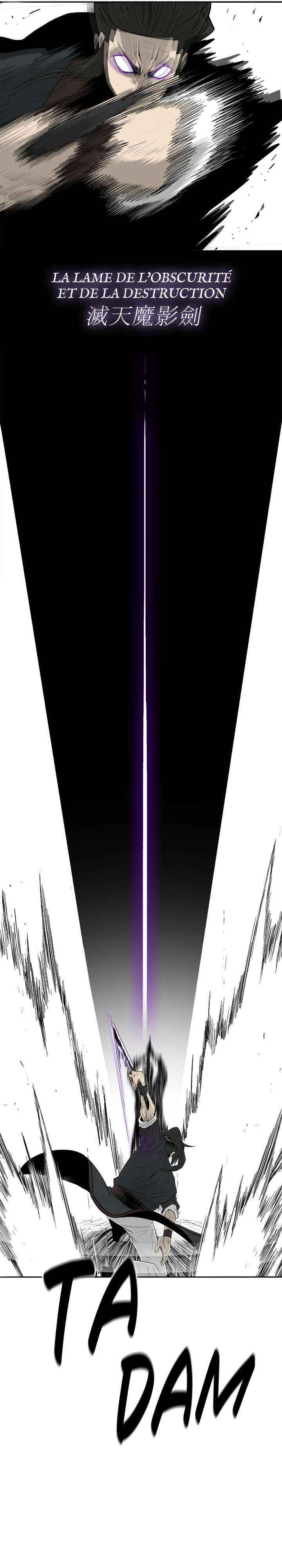 Legend of the Northern Blade Chapitre 104 - Page 31