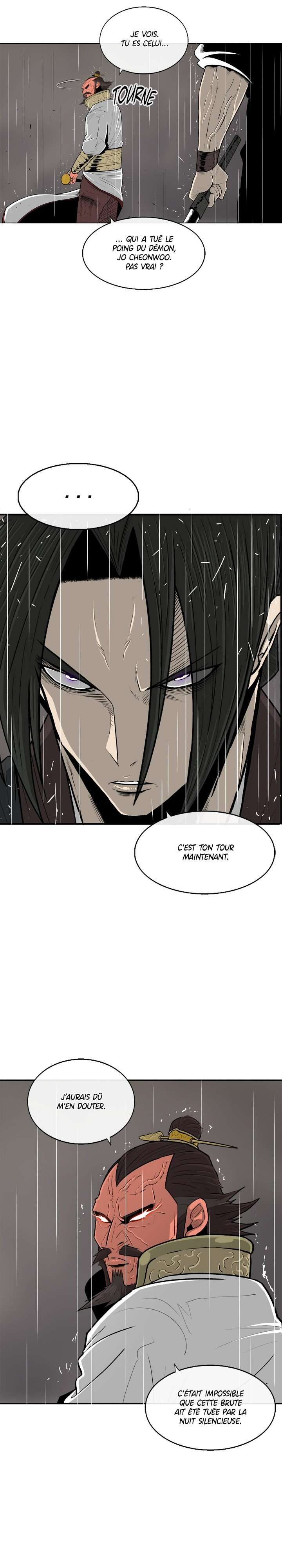 Legend of the Northern Blade Chapitre 106 - Page 5
