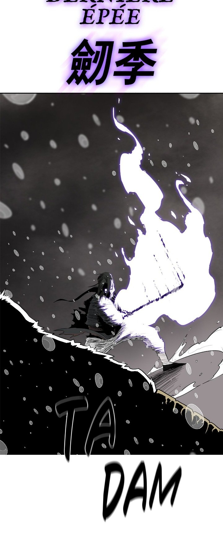 Legend of the Northern Blade Chapitre 107 - Page 24
