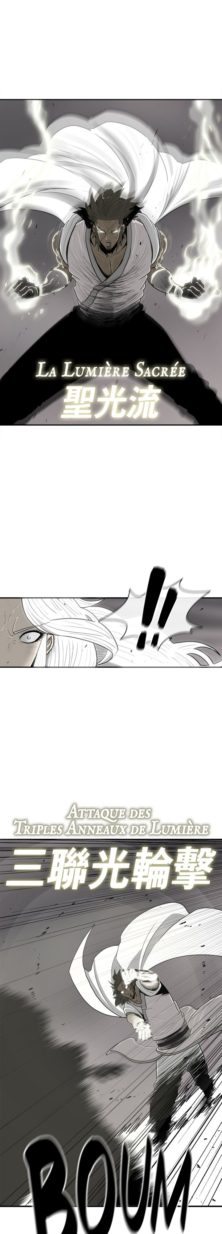 Legend of the Northern Blade Chapitre 112 - Page 27