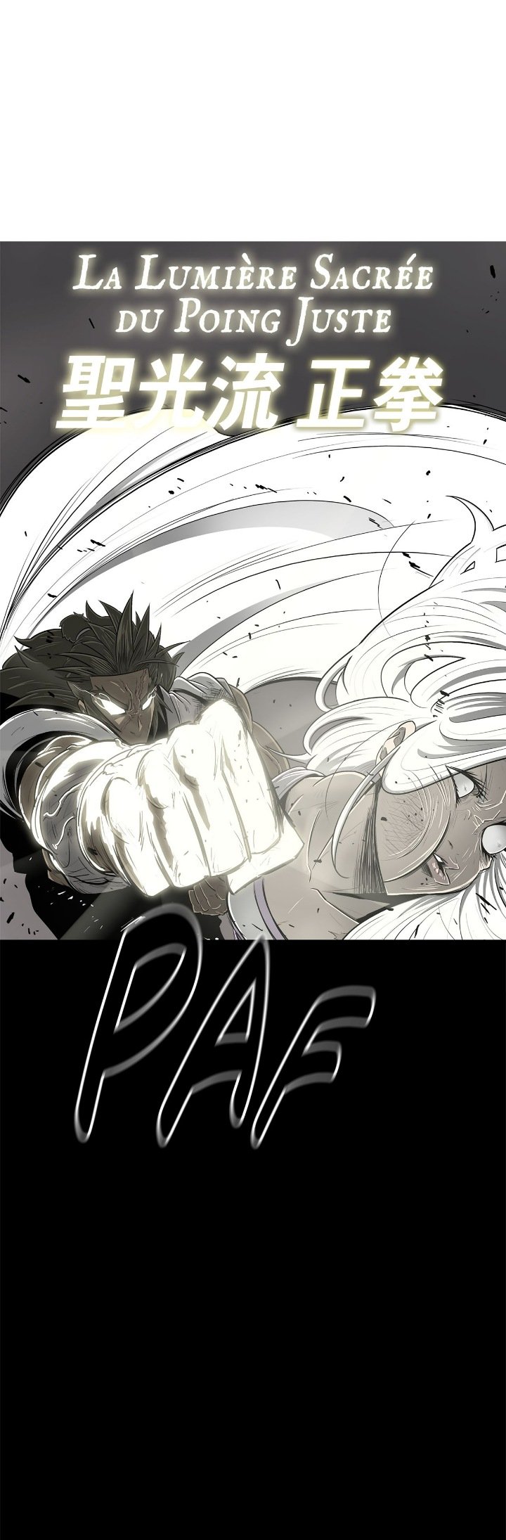 Legend of the Northern Blade Chapitre 112 - Page 31