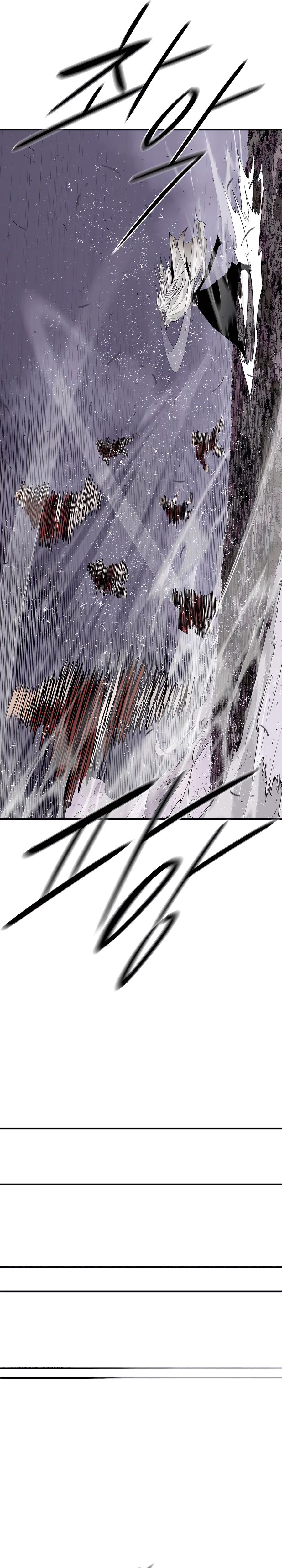 Legend of the Northern Blade Chapitre 185 - Page 9