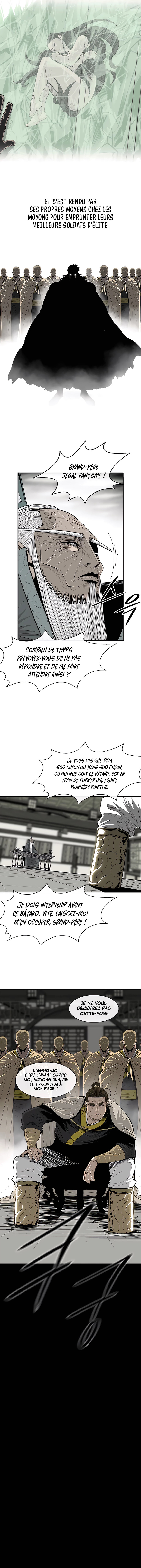 Legend of the Northern Blade Chapitre 191 - Page 3