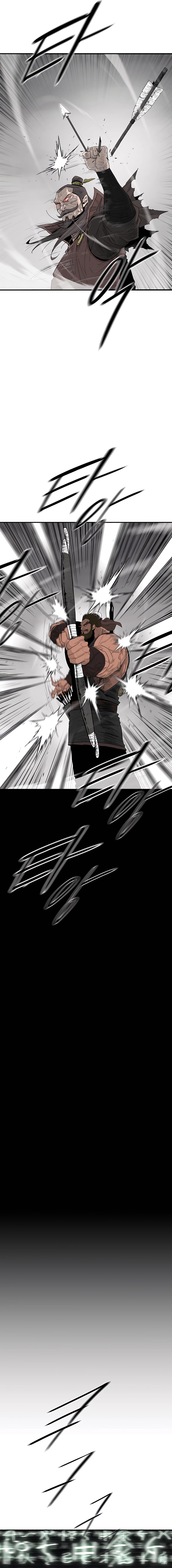 Legend of the Northern Blade Chapitre 195 - Page 4