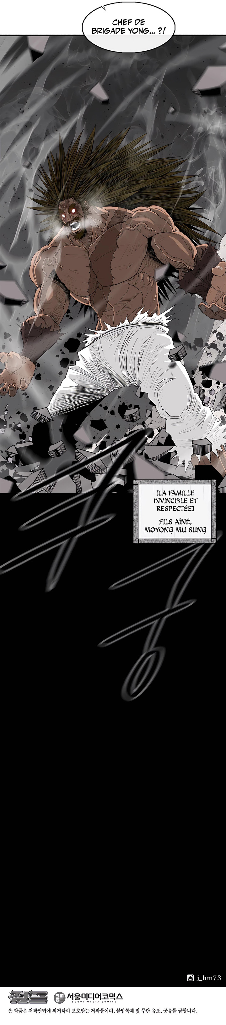 Legend of the Northern Blade Chapitre 196 - Page 15
