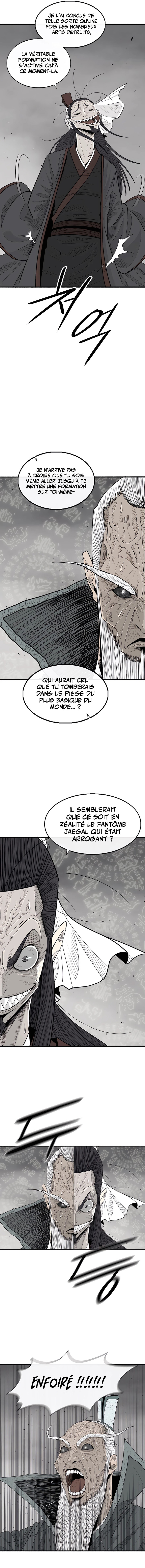 Legend of the Northern Blade Chapitre 196 - Page 7