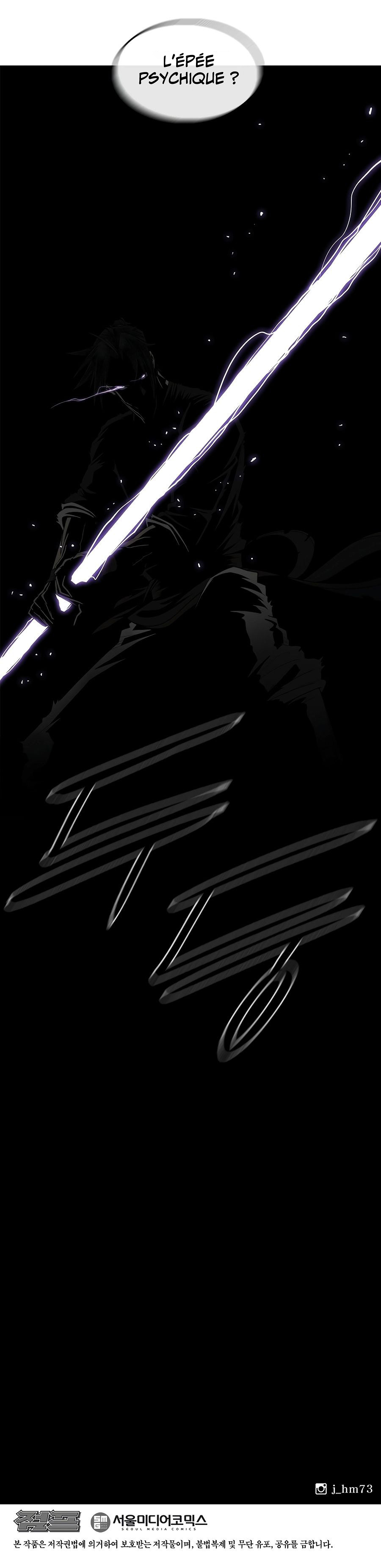 Legend of the Northern Blade Chapitre 200 - Page 15