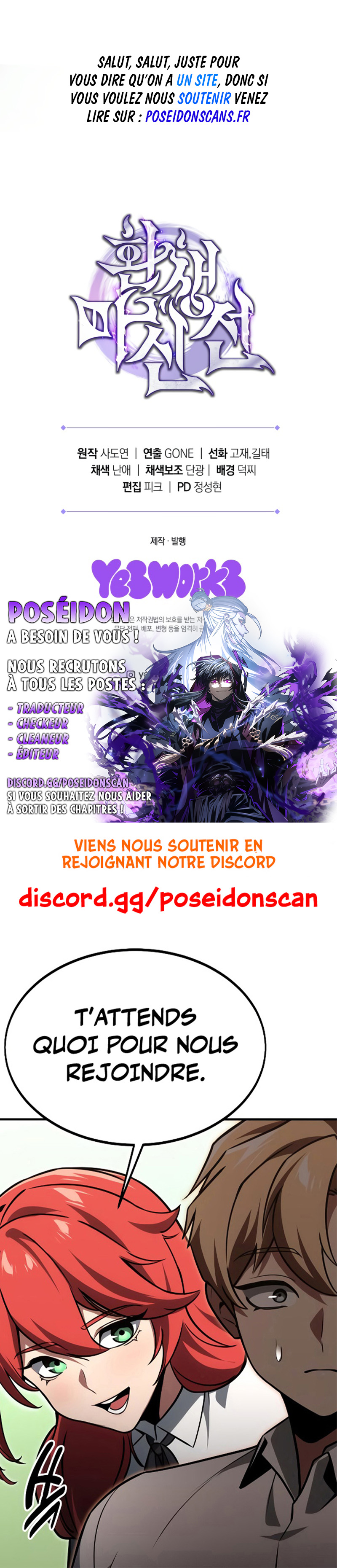 Legend of the Reincarnated Demon God Chapitre 32 - Page 14