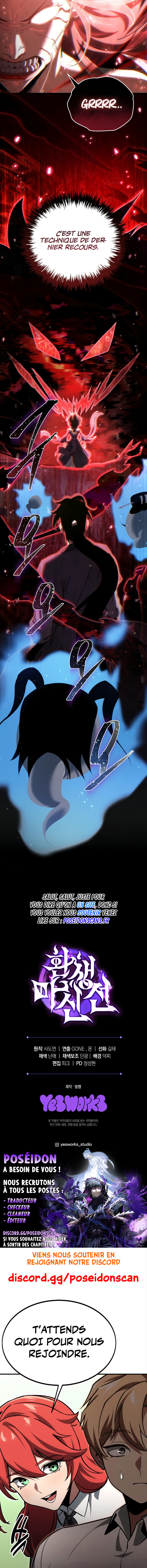 Legend of the Reincarnated Demon God Chapitre 36 - Page 14