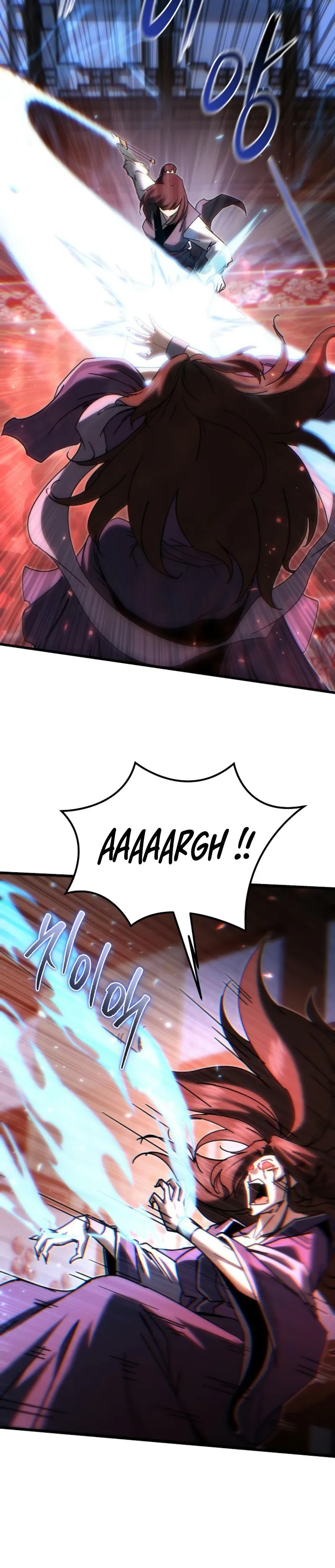 Legend of the Reincarnated Demon God Chapitre 37 - Page 10