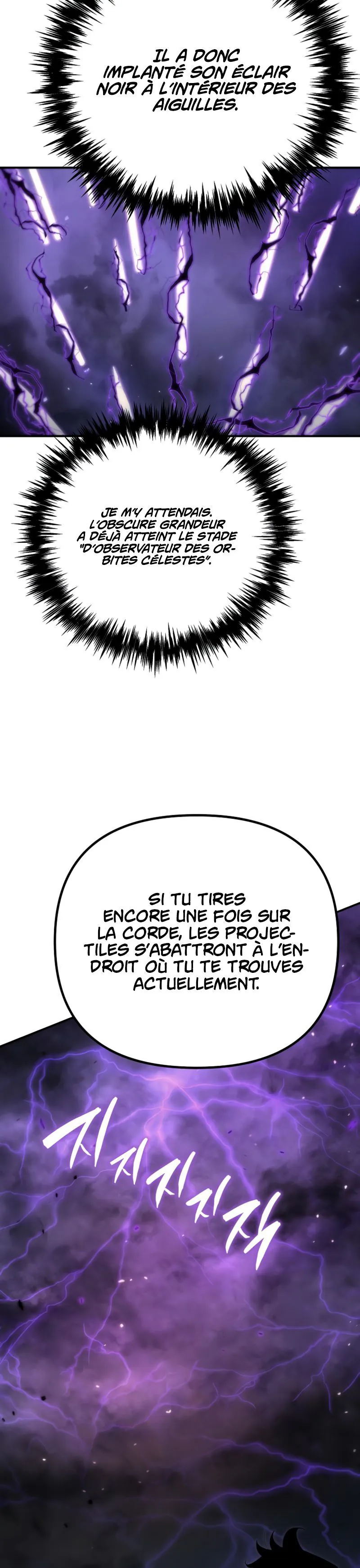Legend of the Reincarnated Demon God Chapitre 40 - Page 28
