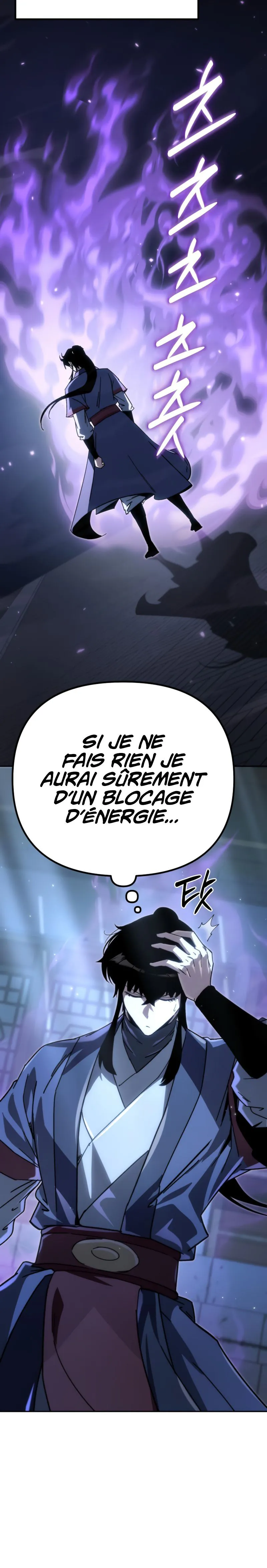 Legend of the Reincarnated Demon God Chapitre 42 - Page 36
