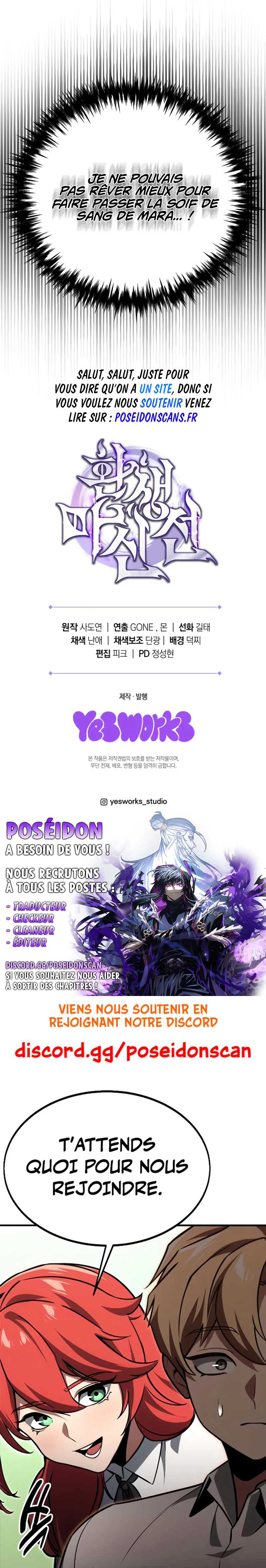 Legend of the Reincarnated Demon God Chapitre 42 - Page 40
