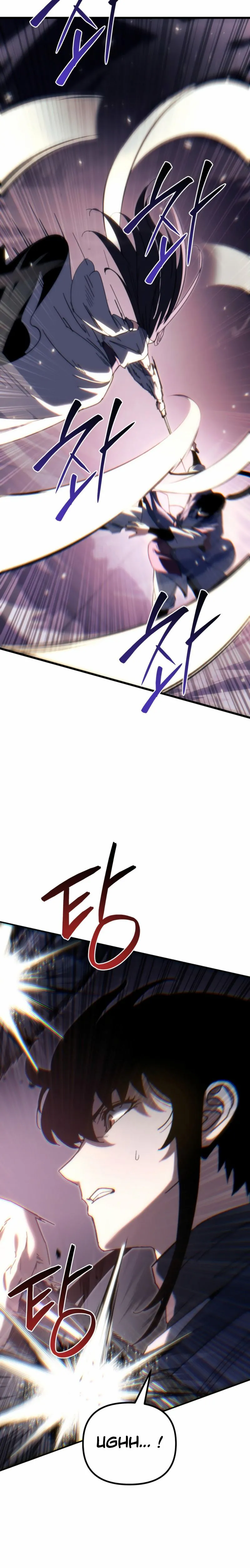 Legend of the Reincarnated Demon God Chapitre 43 - Page 13