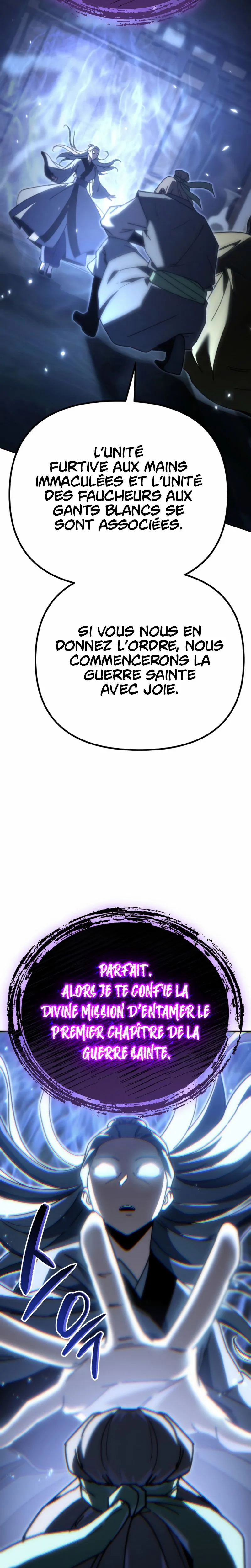 Legend of the Reincarnated Demon God Chapitre 44 - Page 21