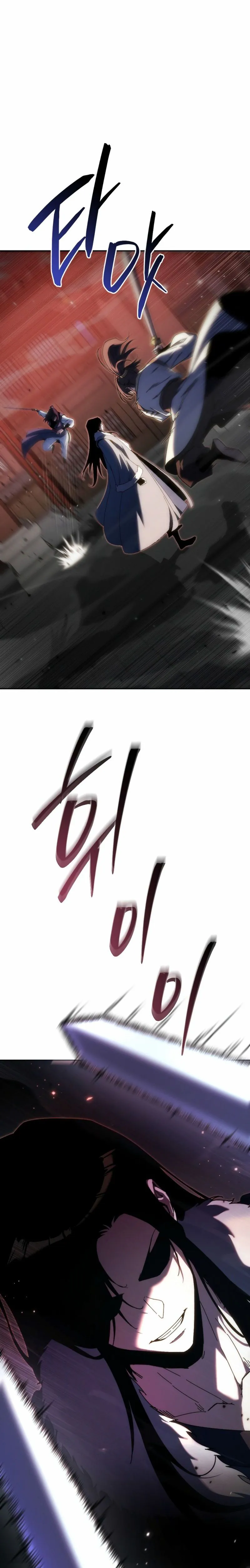 Legend of the Reincarnated Demon God Chapitre 45 - Page 20