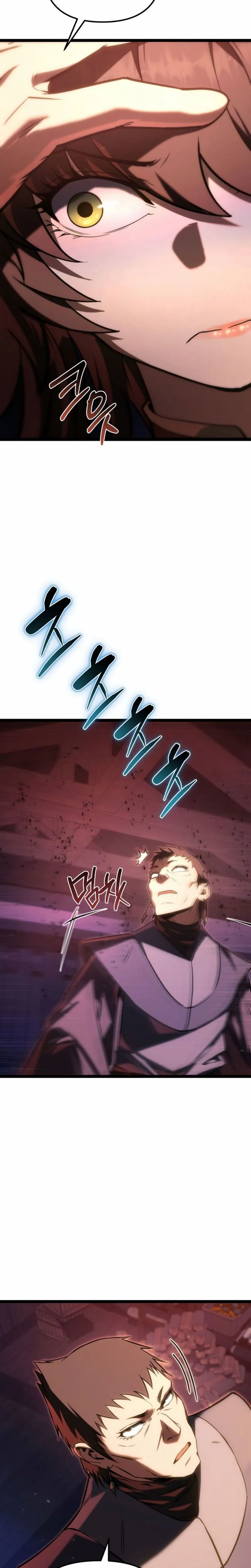 Legend of the Reincarnated Demon God Chapitre 47 - Page 7