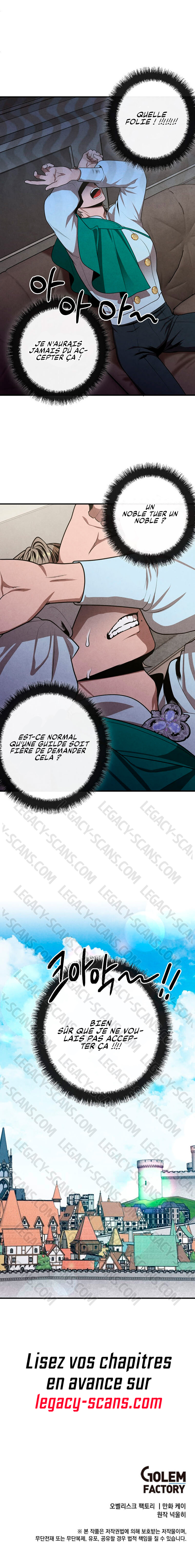 Legendary Youngest Son of the Marquis House Chapitre 73 - Page 9