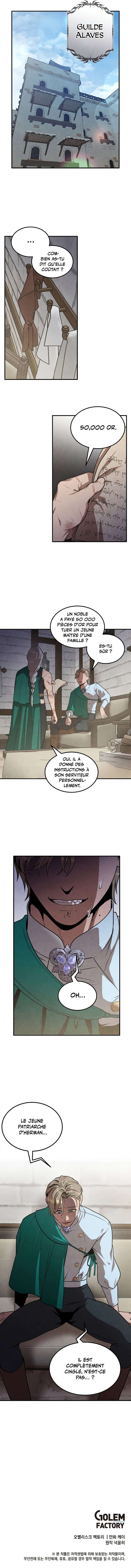 Legendary Youngest Son of the Marquis House Chapitre 80 - Page 9