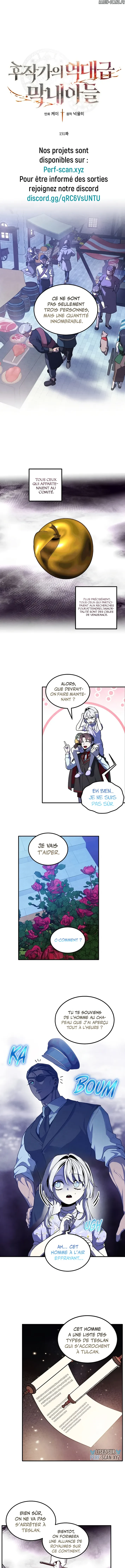 Legendary Youngest Son of the Marquis House Chapitre 151 - Page 2