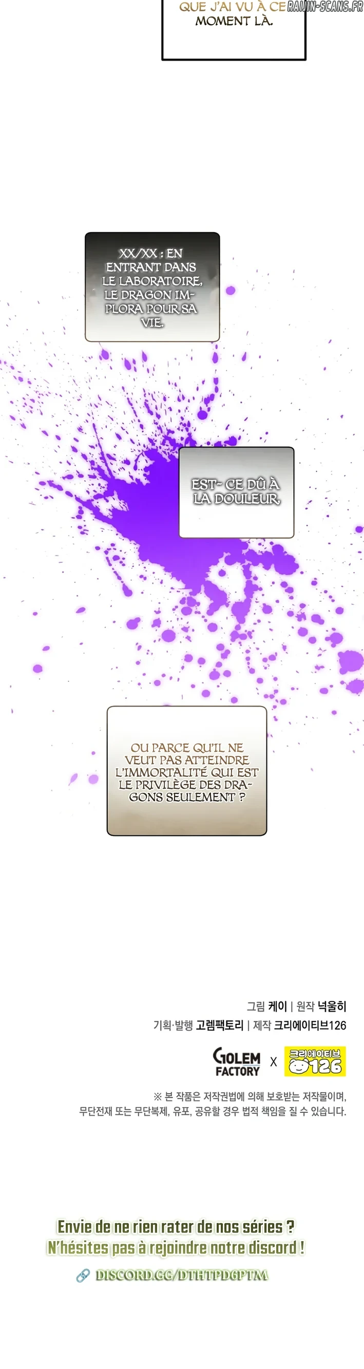Legendary Youngest Son of the Marquis House Chapitre 156 - Page 12
