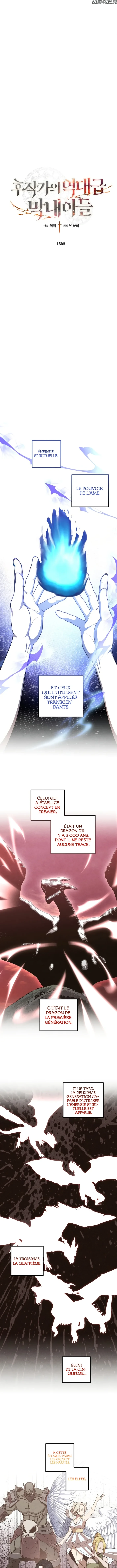 Legendary Youngest Son of the Marquis House Chapitre 158 - Page 3