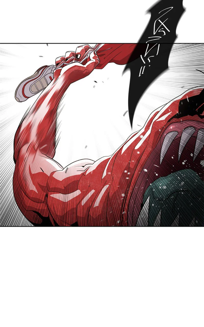 L'ère des surhommes Chapitre 3 - Page 71