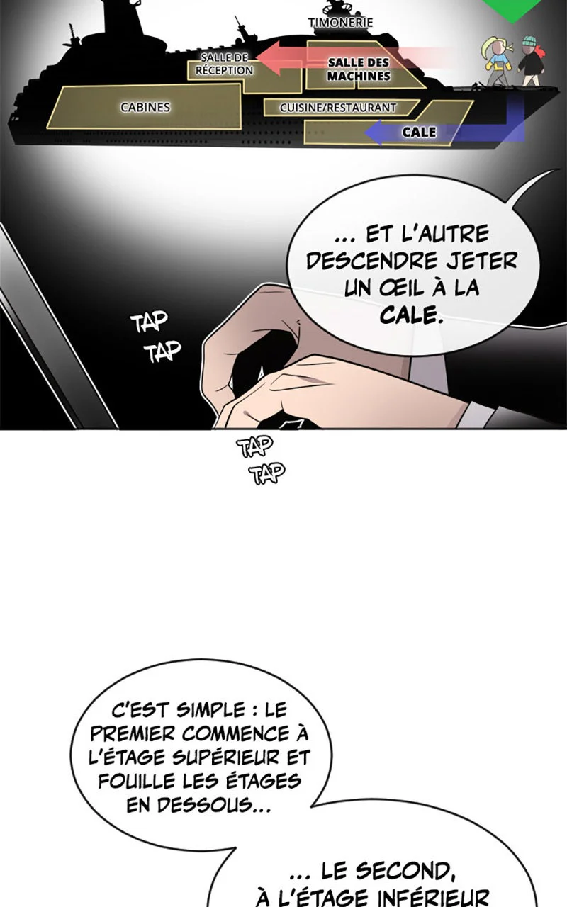 L'ère des surhommes Chapitre 12 - Page 13