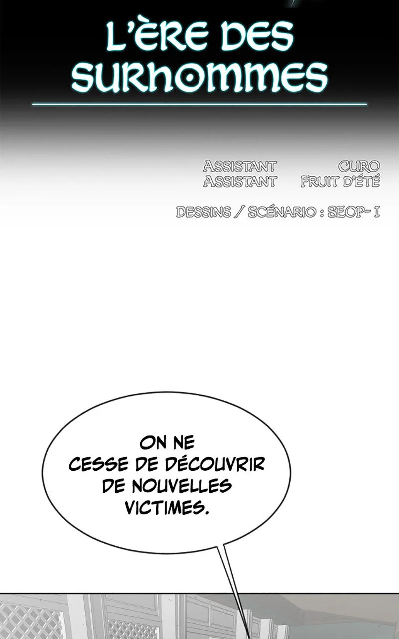 L'ère des surhommes Chapitre 49 - Page 17