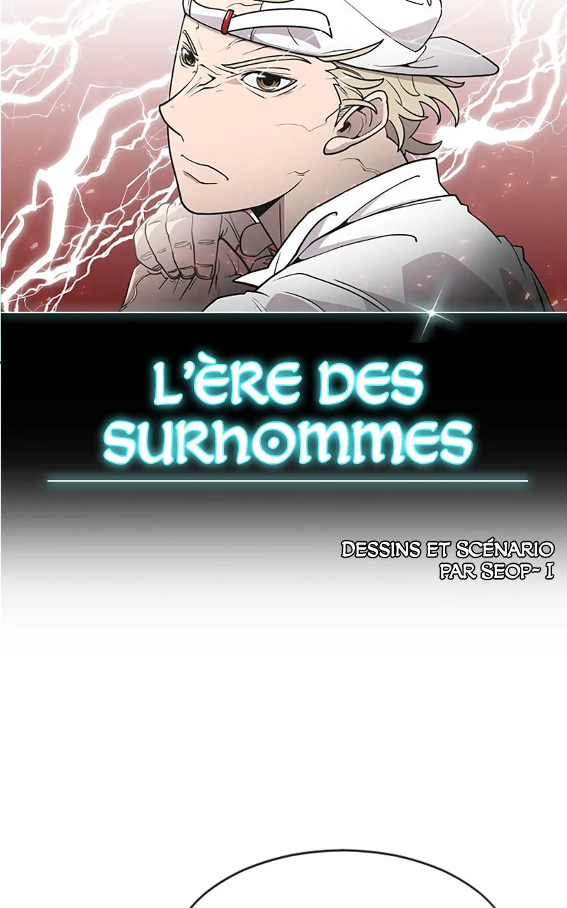 L'ère des surhommes Chapitre 58 - Page 10