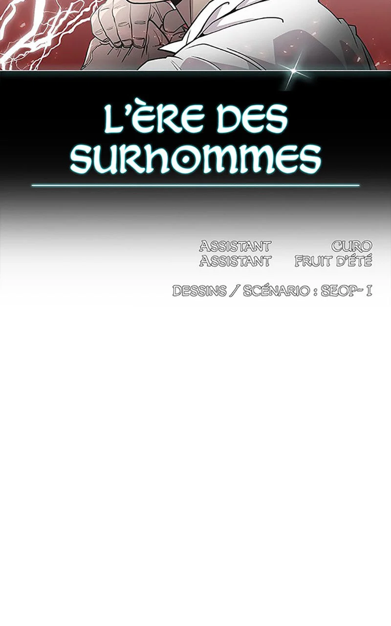 L'ère des surhommes Chapitre 74 - Page 7