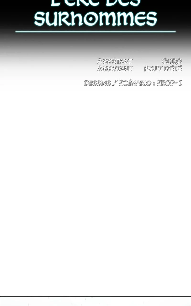 L'ère des surhommes Chapitre 84 - Page 11