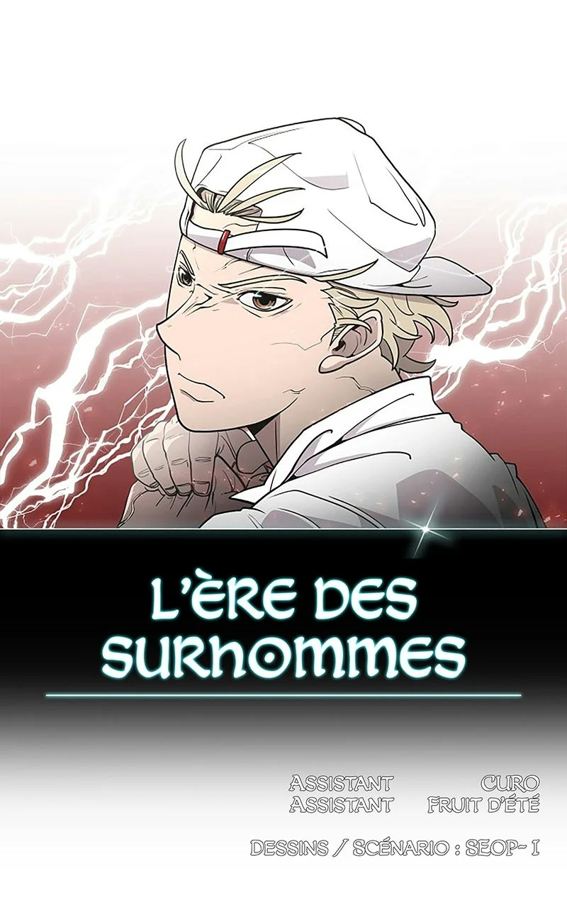 L'ère des surhommes Chapitre 87 - Page 7