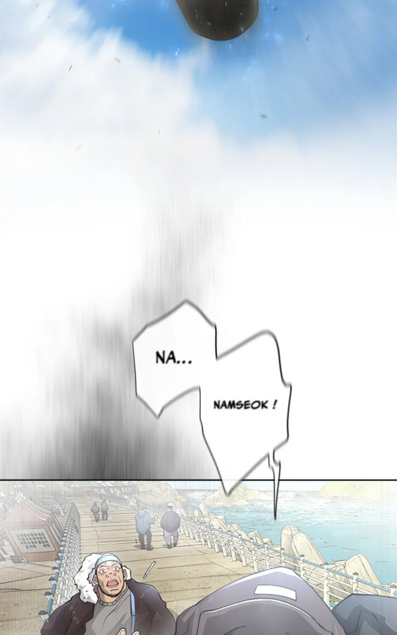 L'ère des surhommes Chapitre 98 - Page 24