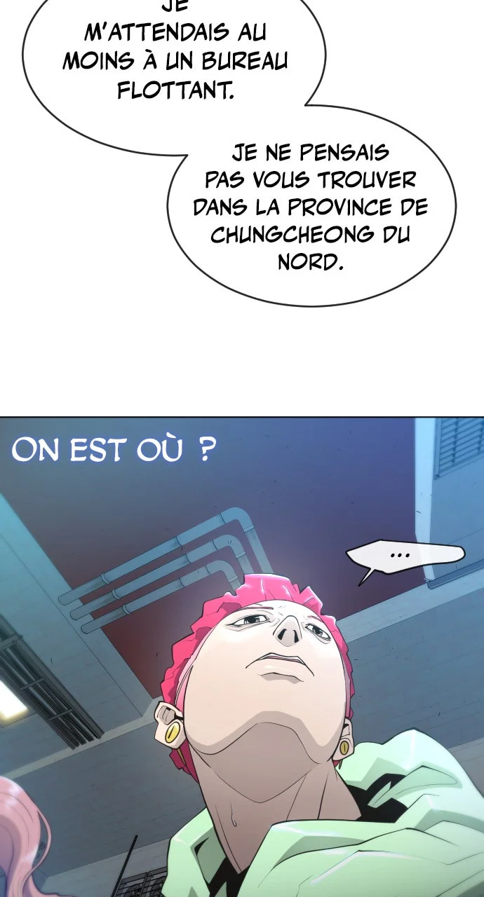 L'ère des surhommes Chapitre 108 - Page 23
