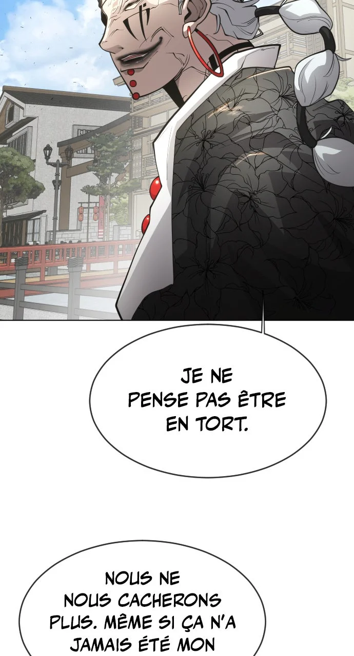 L'ère des surhommes Chapitre 109 - Page 44